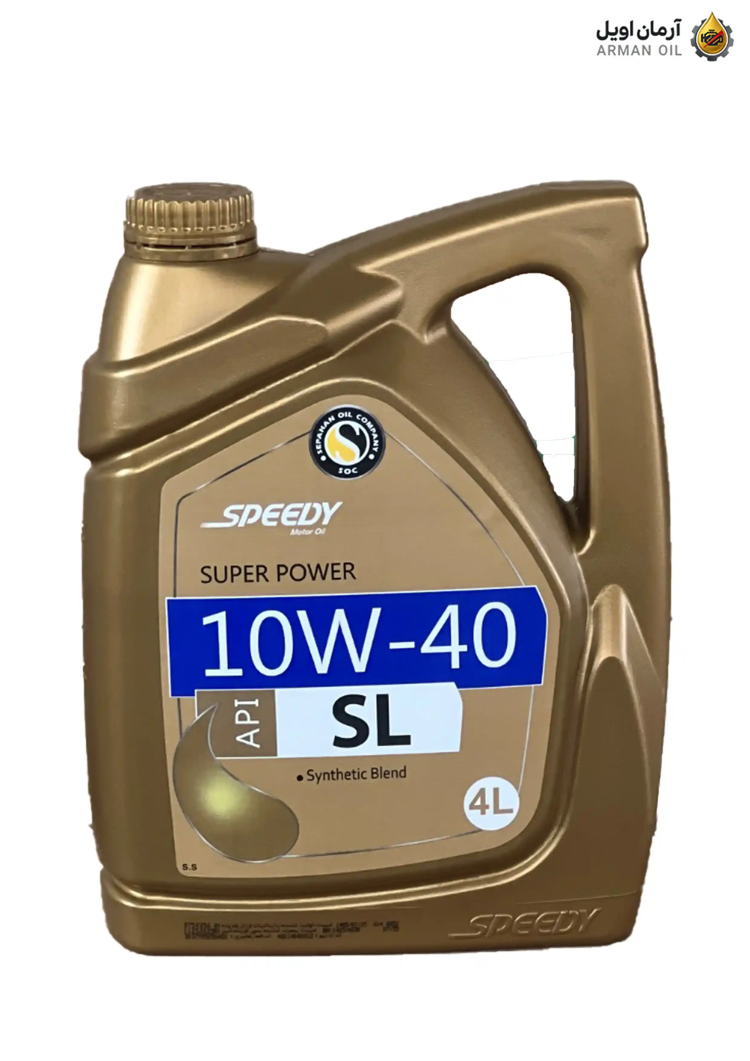 روغن موتور سوپر پاور اسپیدی  اسپشیال 10w40 (4 لیتری کارتنی  6 عددی)